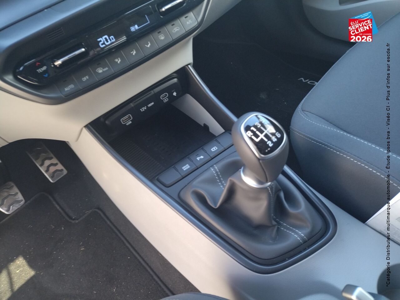 chez Hyundai Mulhouse