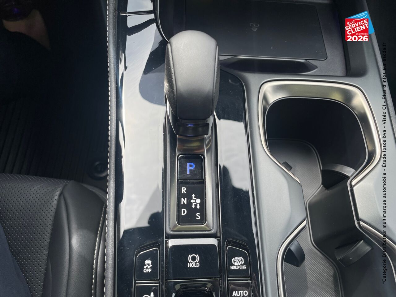 chez Lexus Strasbourg