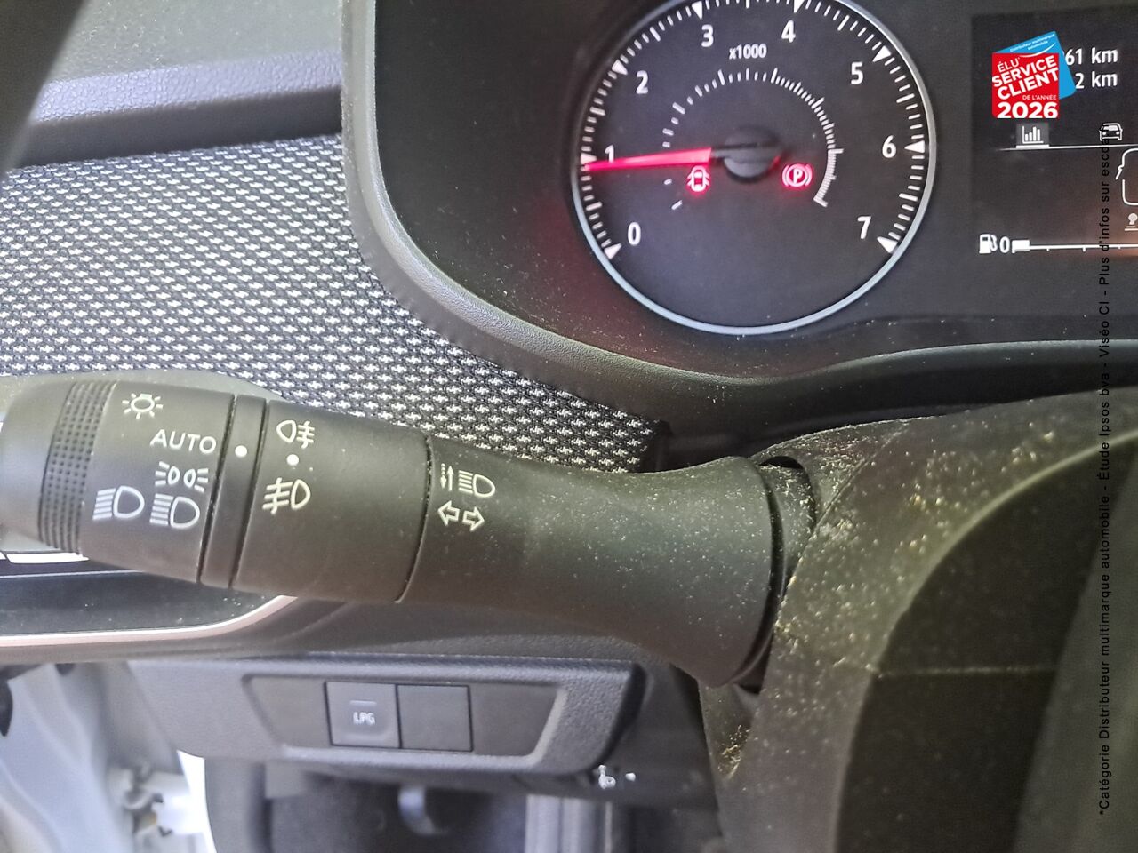 chez Dacia Strasbourg