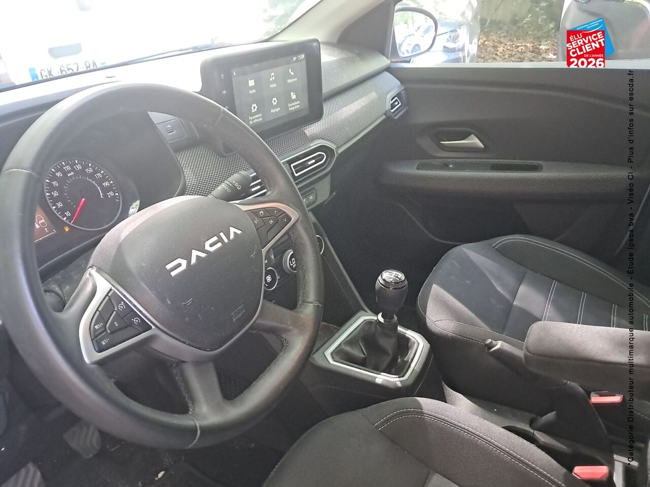 chez Dacia Strasbourg