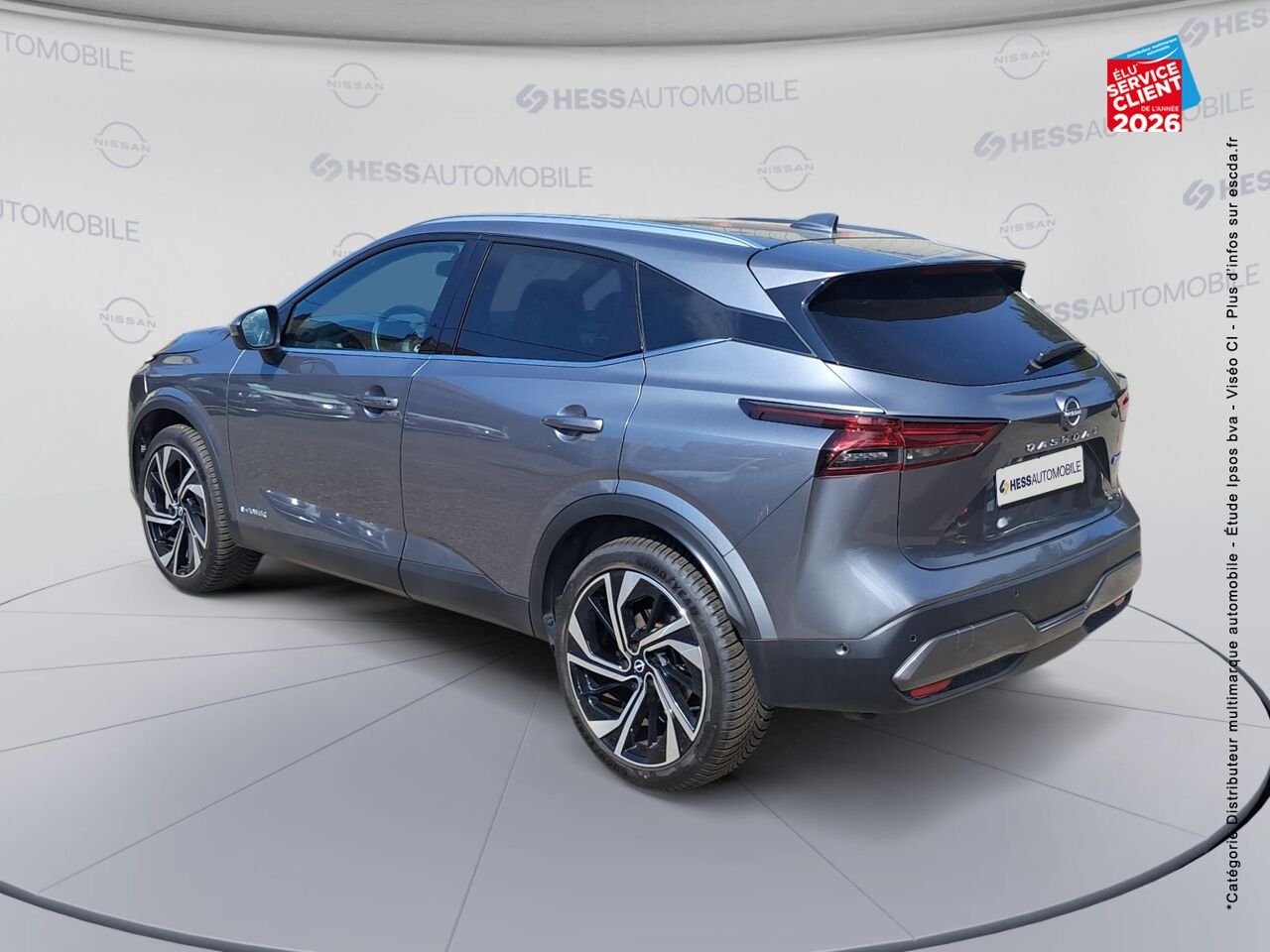 chez Nissan Qashqai occasion