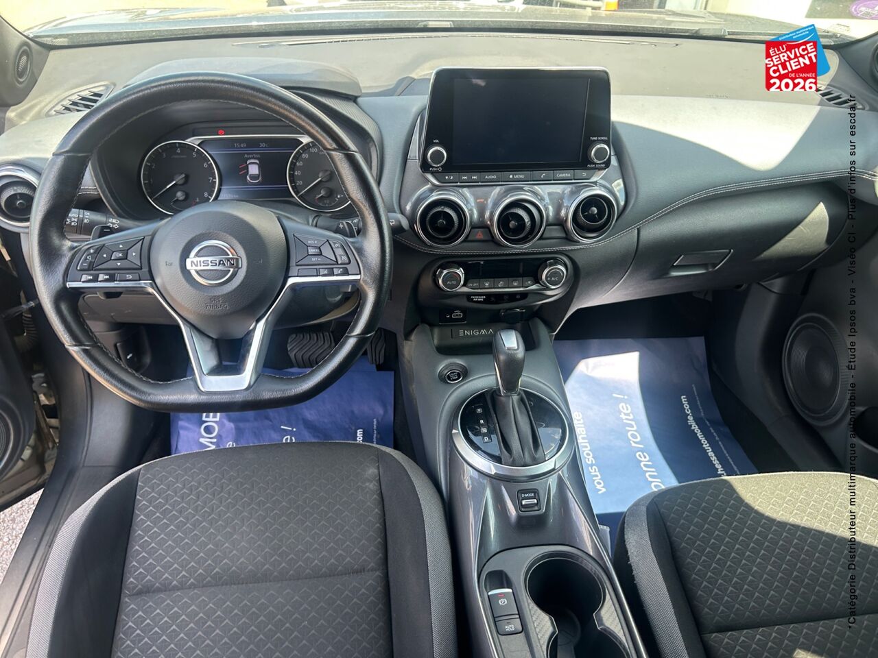 chez Nissan Juke occasion