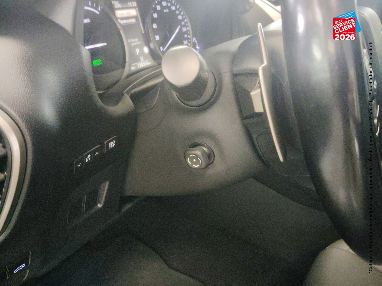 chez Lexus Metz