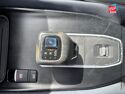 Véhicule d'occasion NISSAN QASHQAI 1.3 MILD HYBRID 158CH TEKNA+ XTRONIC 2022