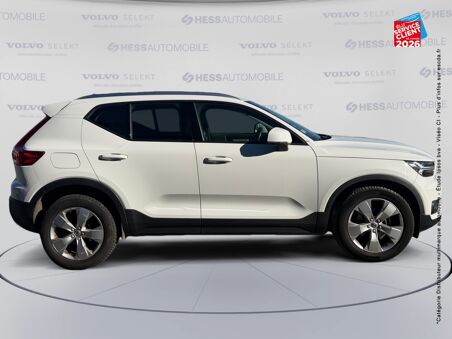 VOLVO XC40 T2 129CH BUSINESS