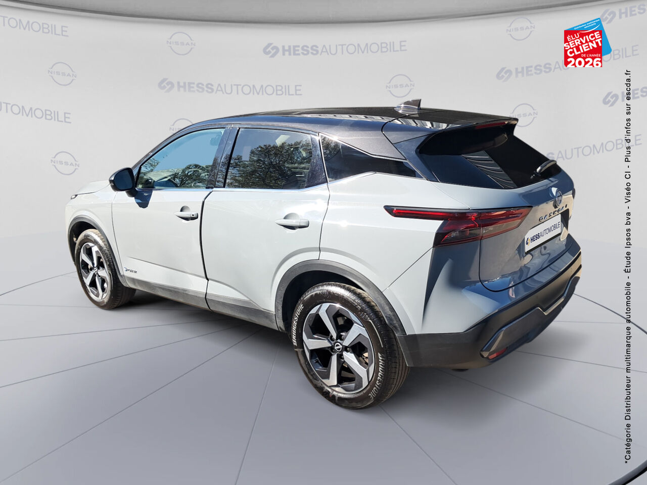 chez Nissan Juke occasion