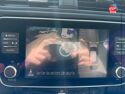 Véhicule d'occasion NISSAN LEAF 150CH 40KWH N-CONNECTA 21.5