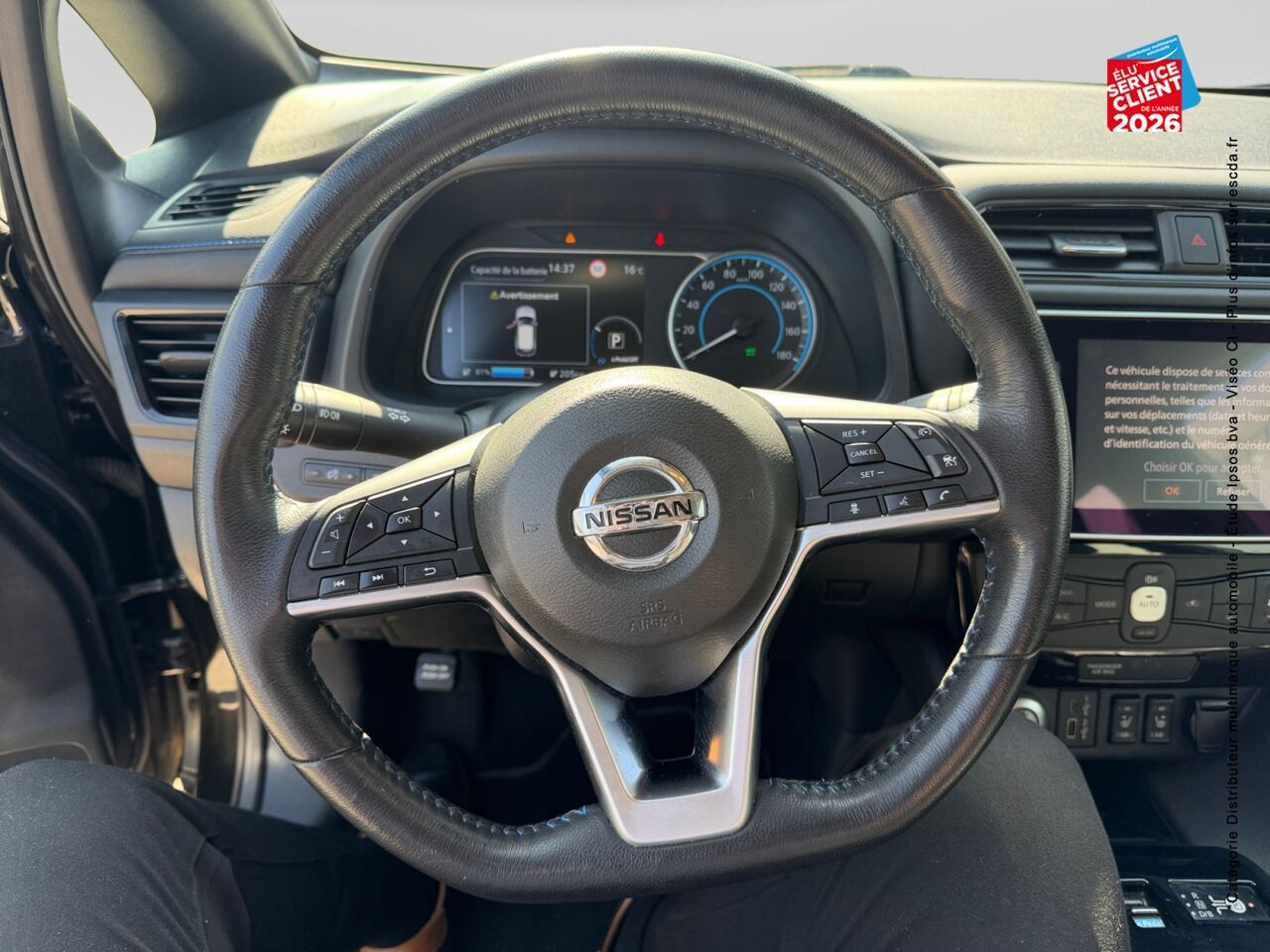 chez Nissan Juke occasion