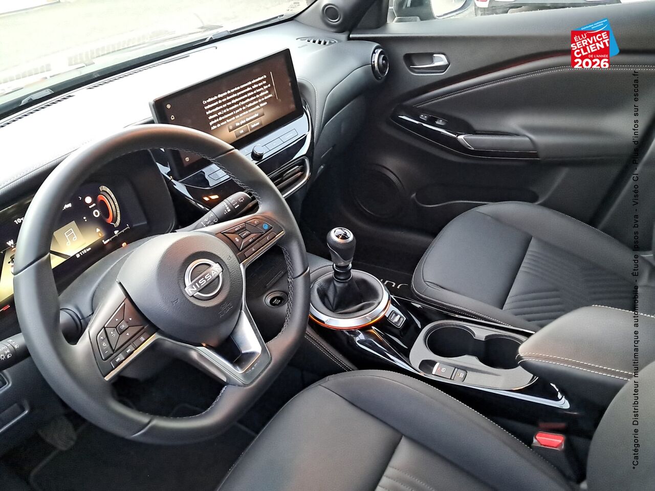chez Nissan Juke occasion