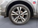Véhicule d'occasion NISSAN QASHQAI 1.3 DIG-T 158CH N-CONNECTA DCT 2021