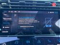 Véhicule d'occasion PEUGEOT 408 PHEV 225CH FIRST EDITION E-EAT8
