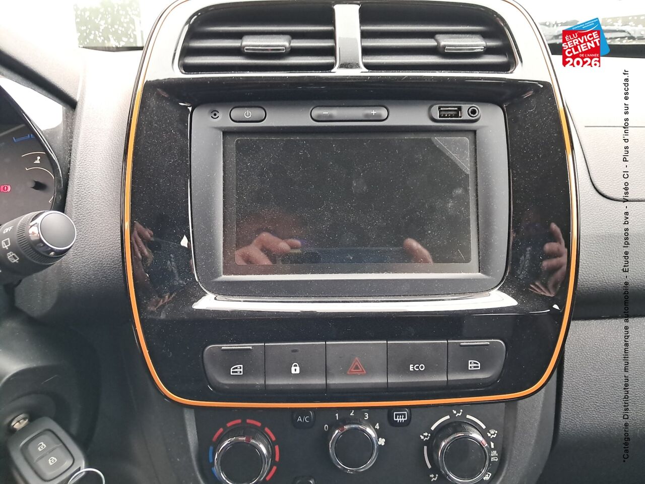 chez Dacia Colmar