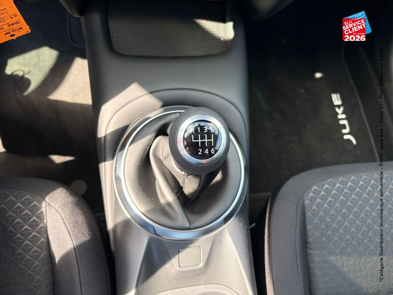chez Nissan Juke occasion