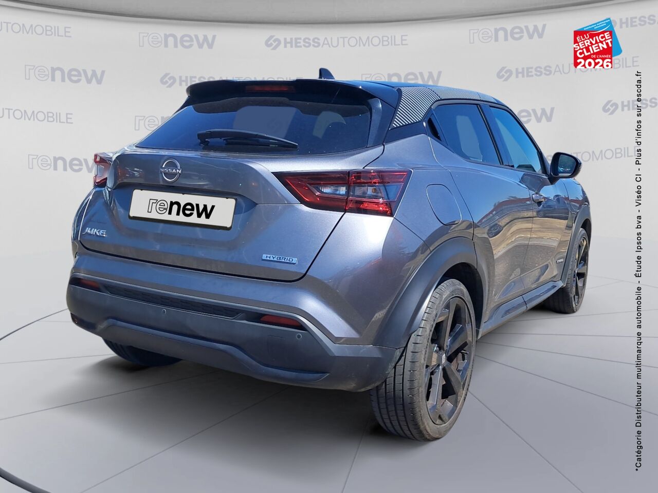 chez Nissan Juke occasion