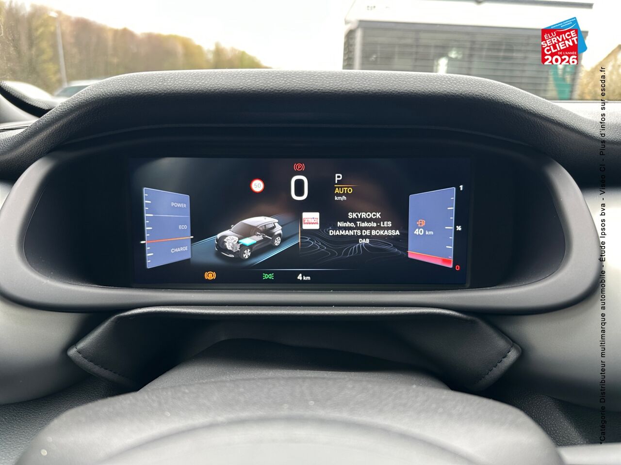 chez Fiat Strasbourg