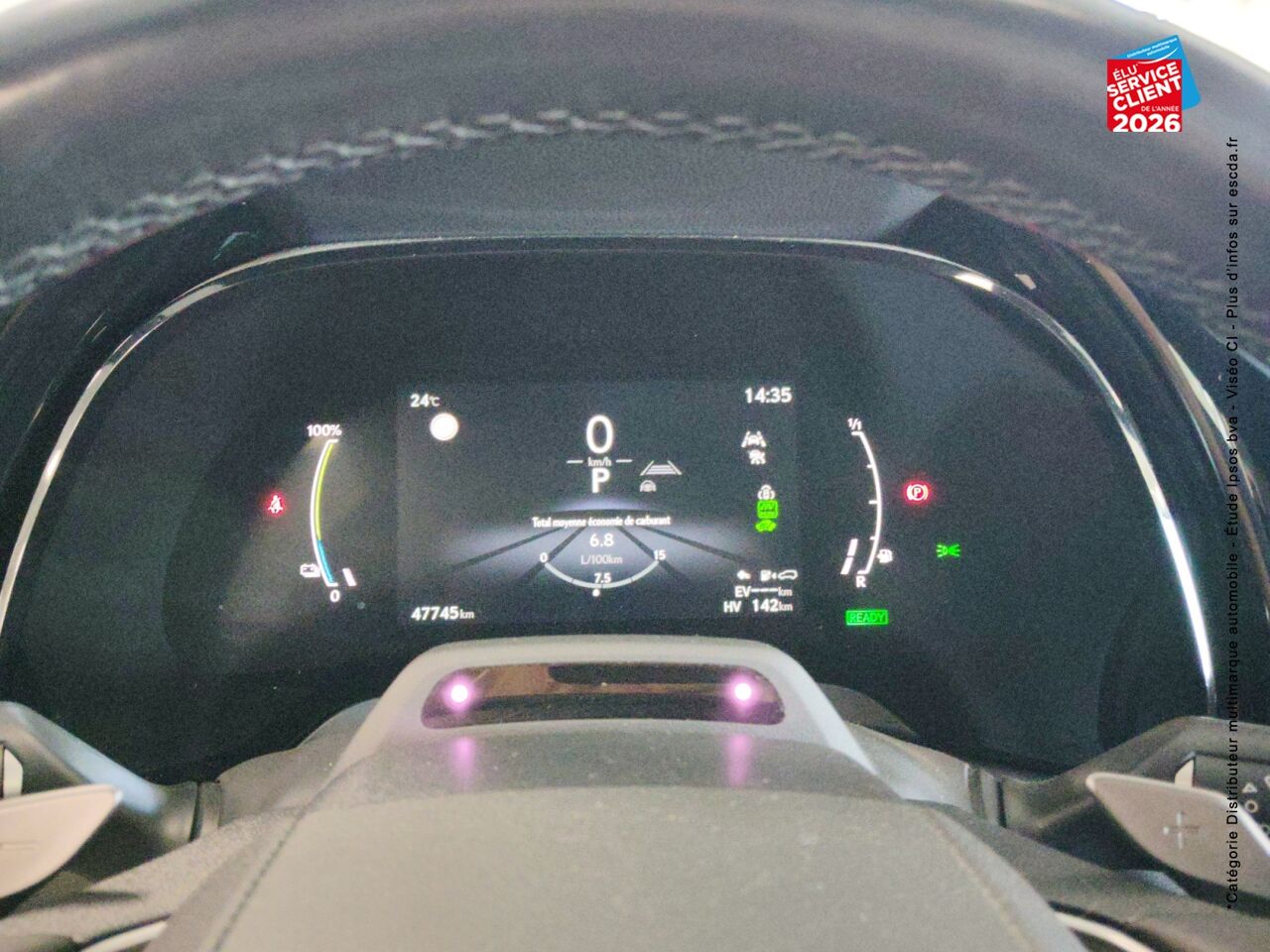 chez Lexus Strasbourg