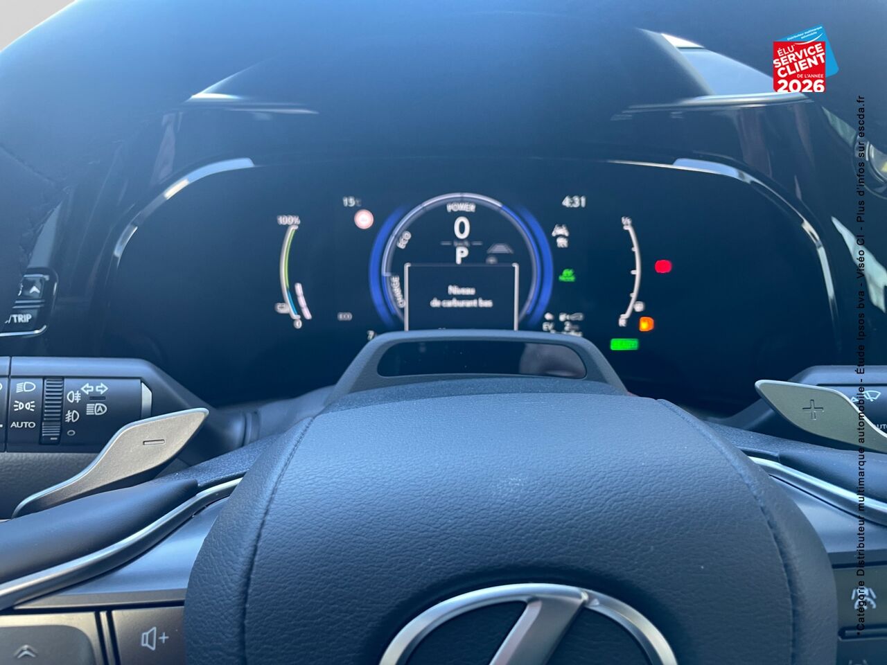 chez Lexus Strasbourg