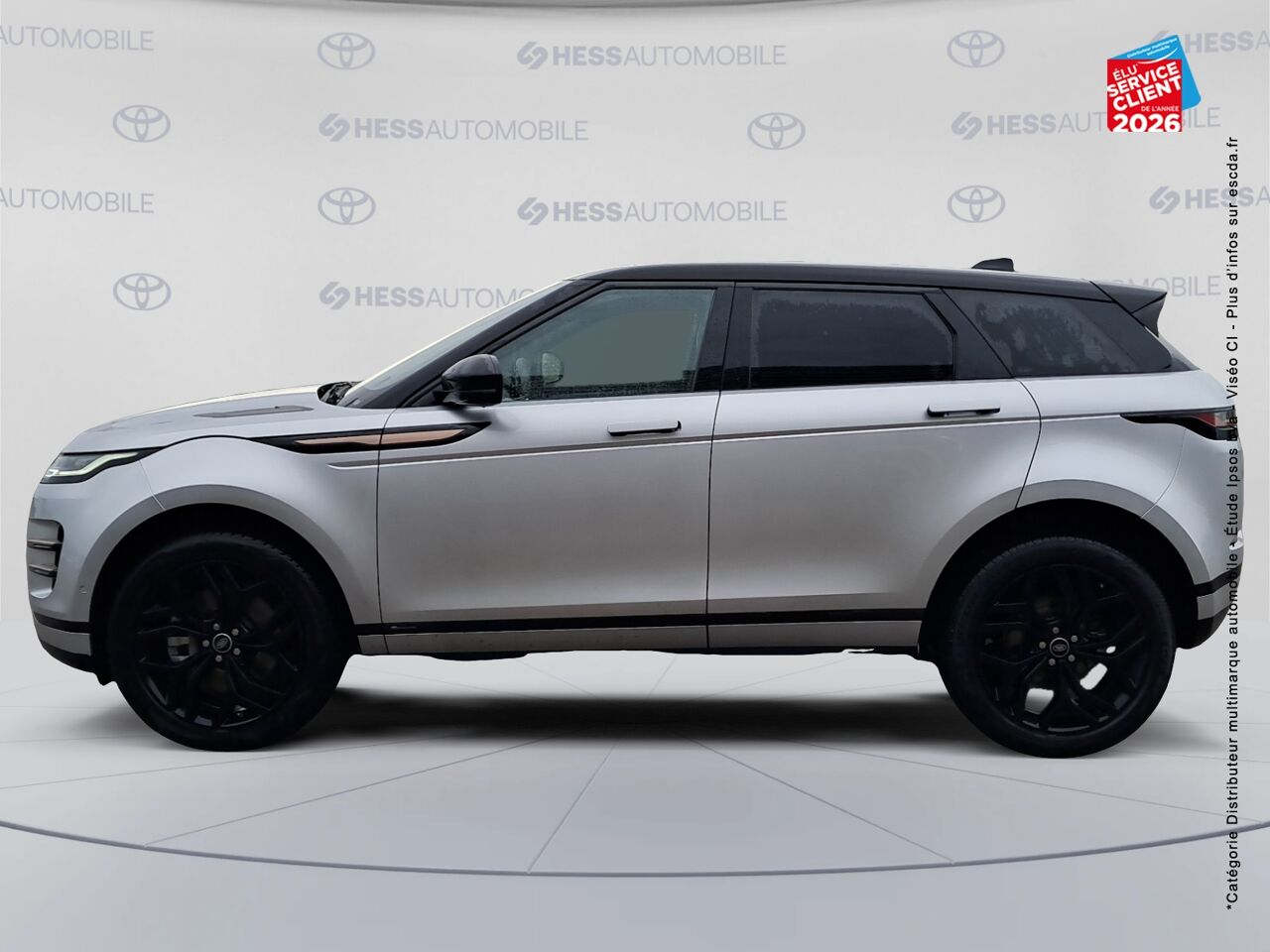 chez Land Rover Strasbourg