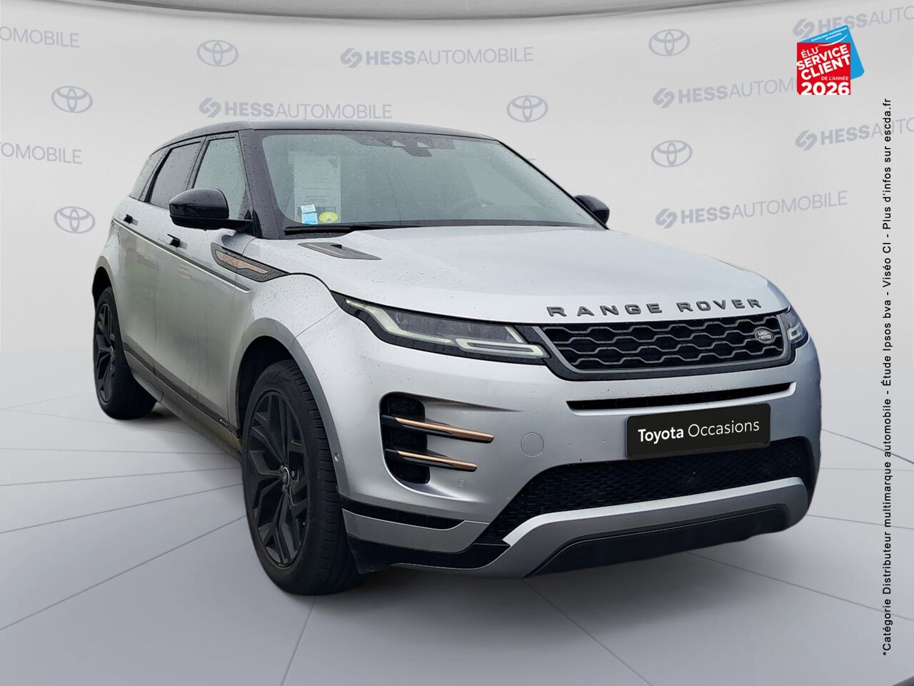 chez Land Rover Strasbourg