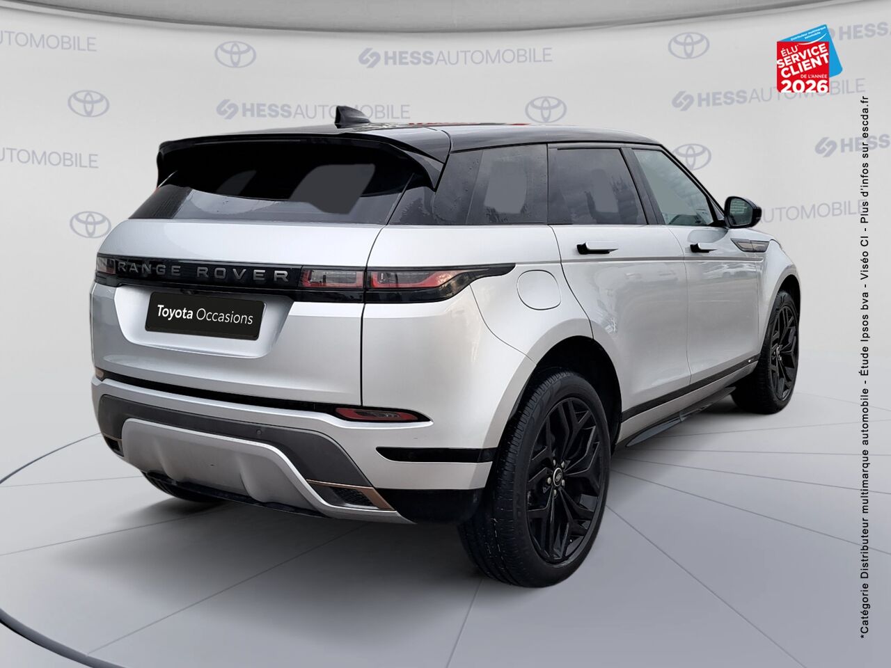 chez Land Rover Strasbourg