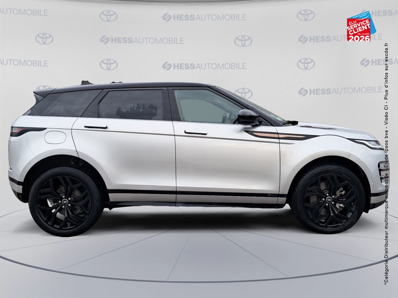 chez Land Rover Strasbourg