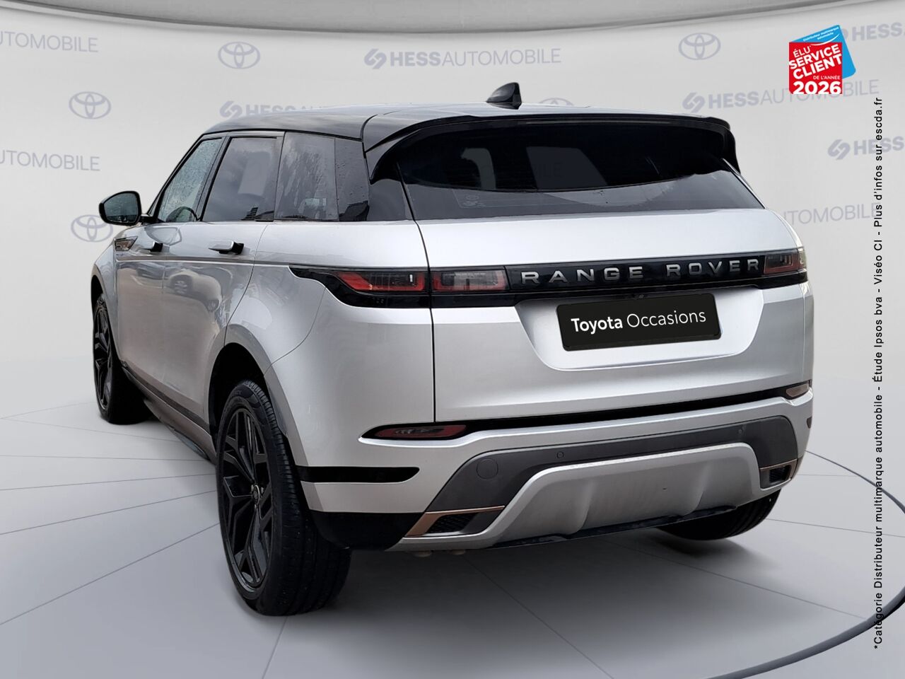 chez Land Rover Strasbourg