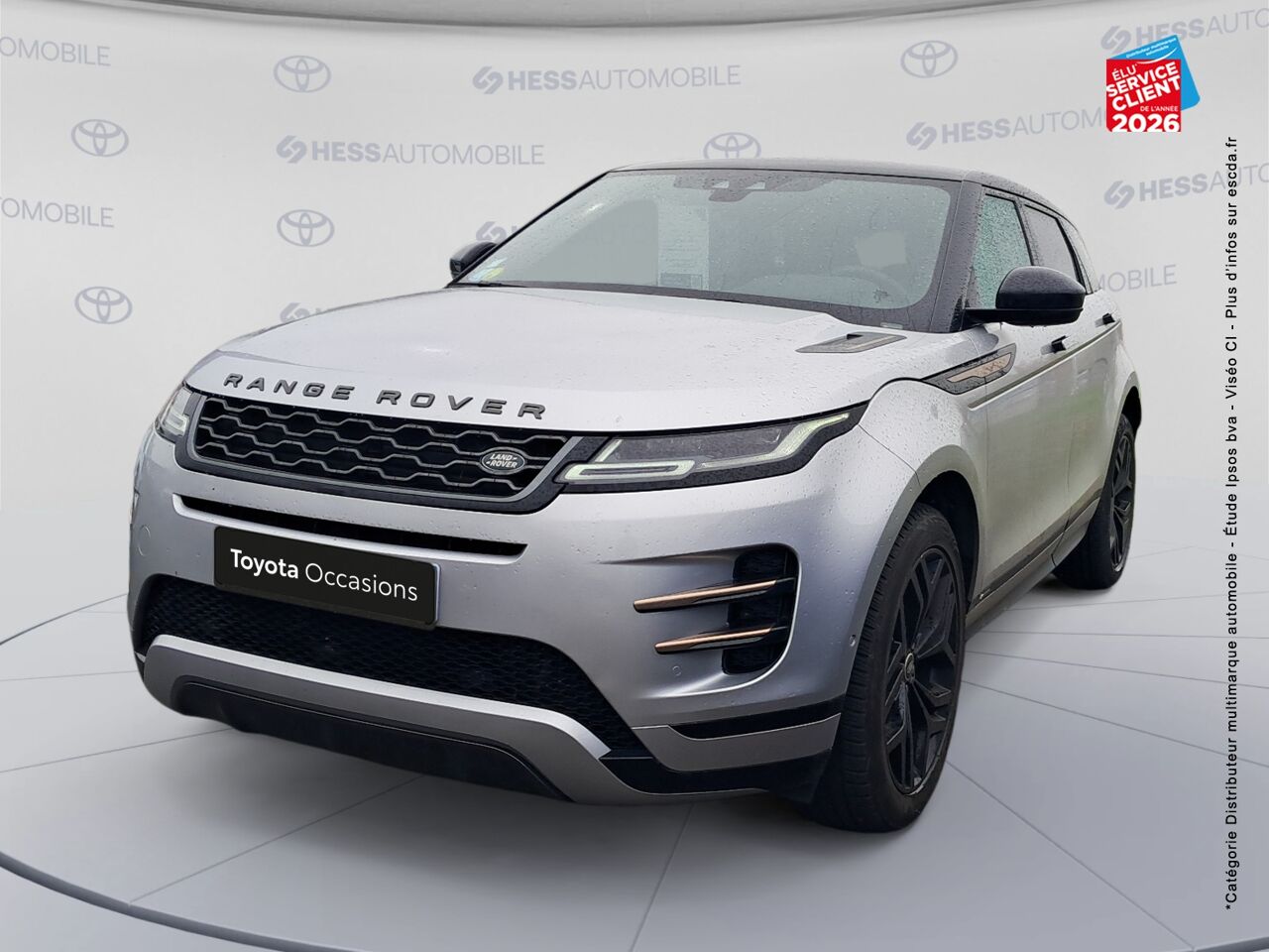 chez Land Rover Strasbourg