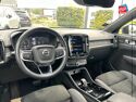 Véhicule d'occasion VOLVO XC40 T5 RECHARGE 180 + 82CH ULTIMATE DCT 7