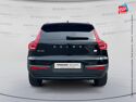 Véhicule d'occasion VOLVO XC40 T5 RECHARGE 180 + 82CH ULTIMATE DCT 7