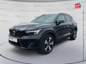Véhicule d'occasion VOLVO XC40 T5 RECHARGE 180 + 82CH ULTIMATE DCT 7