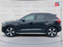 Véhicule d'occasion VOLVO XC40 T5 RECHARGE 180 + 82CH ULTIMATE DCT 7