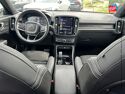 Véhicule d'occasion VOLVO XC40 T5 RECHARGE 180 + 82CH ULTIMATE DCT 7