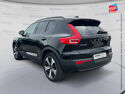 Véhicule d'occasion VOLVO XC40 T5 RECHARGE 180 + 82CH ULTIMATE DCT 7