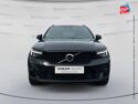 Véhicule d'occasion VOLVO XC40 T5 RECHARGE 180 + 82CH ULTIMATE DCT 7