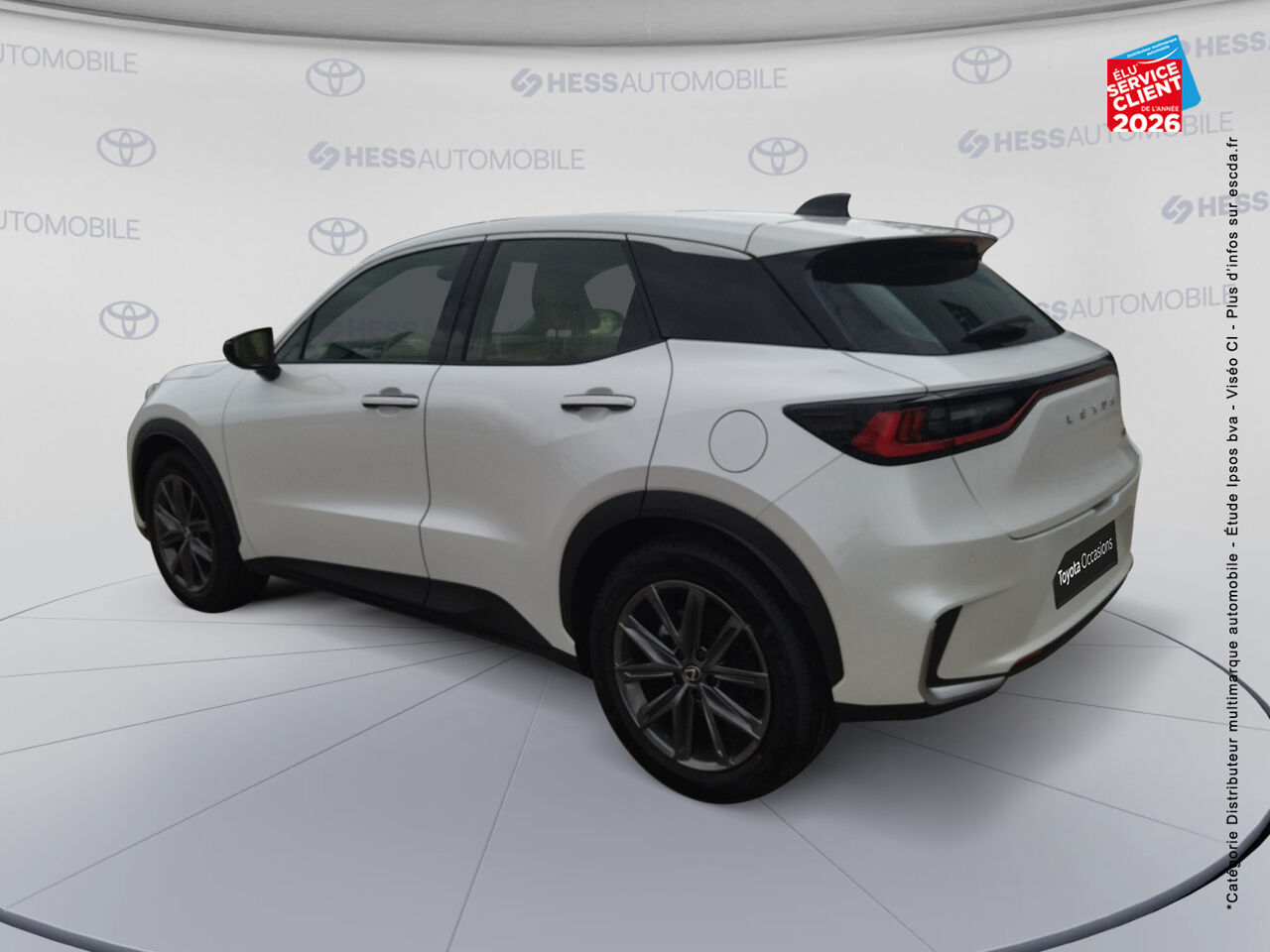 chez Lexus Metz