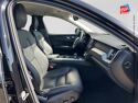 Véhicule d'occasion VOLVO XC60 B4 ADBLUE 197CH START GEARTRONIC