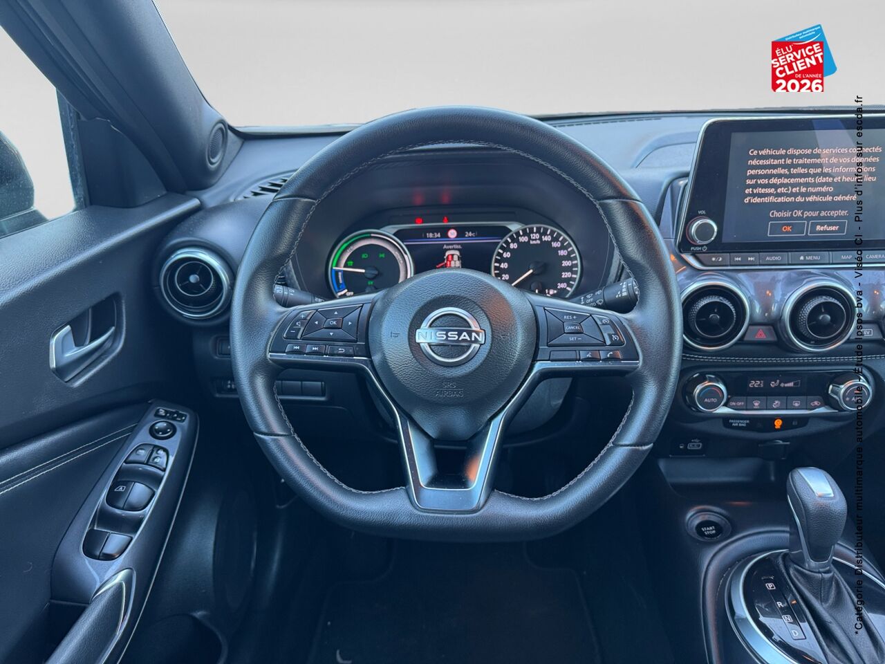 chez Nissan Juke occasion