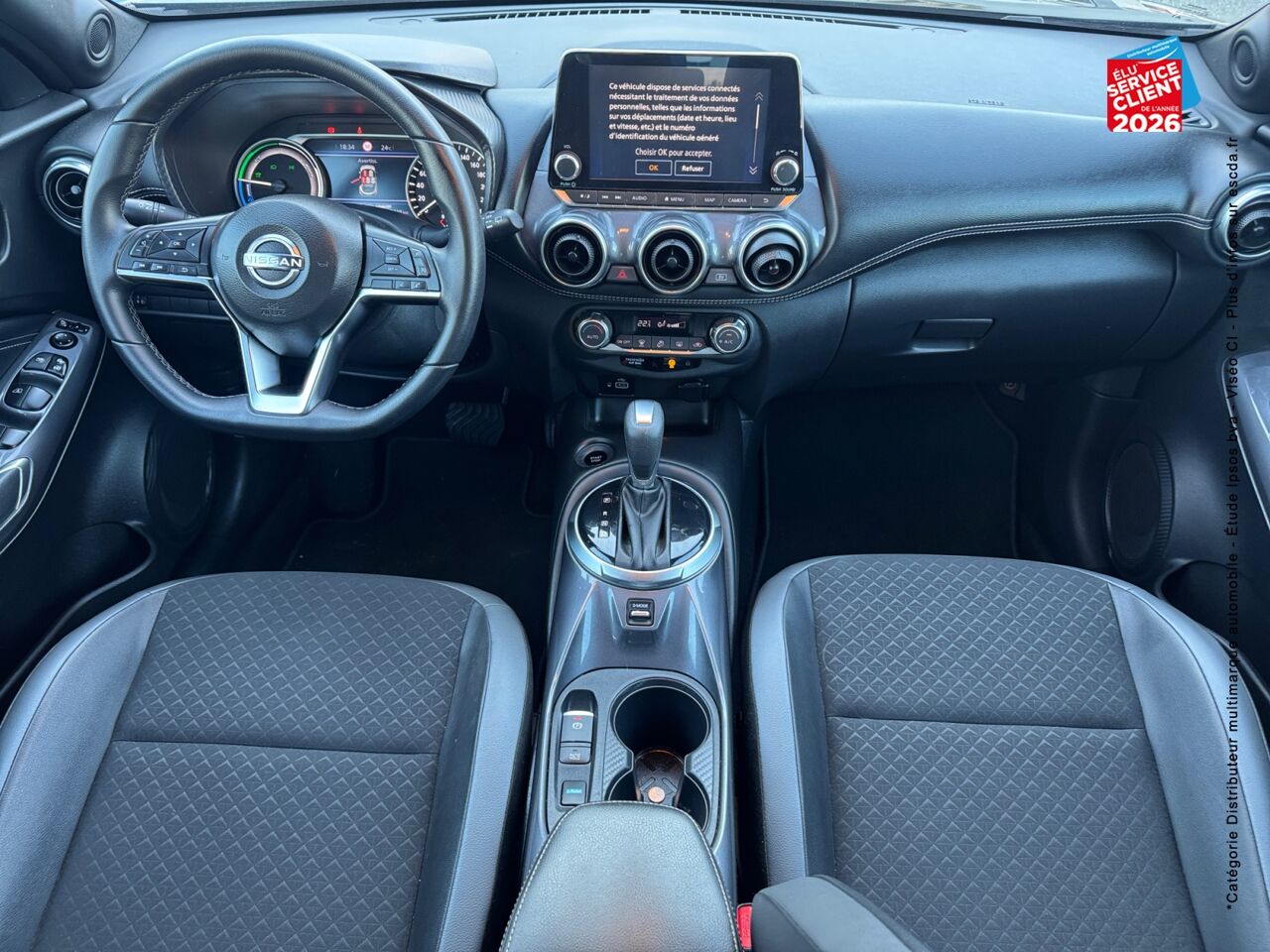 chez Nissan Juke occasion