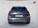 Véhicule d'occasion HYUNDAI KONA ELECTRIC 39 KWH - 136 CH INTUITIVE