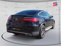 Véhicule d'occasion MERCEDES-BENZ GLC COUPE 220 D 170CH FASCINATION 4MATIC 9G-TRONIC EURO6C