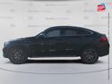 Véhicule d'occasion MERCEDES-BENZ GLC COUPE 220 D 170CH FASCINATION 4MATIC 9G-TRONIC EURO6C