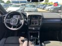 Véhicule d'occasion VOLVO XC40 T5 RECHARGE 180 + 82CH START DCT 7