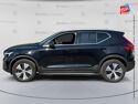 Véhicule d'occasion VOLVO XC40 T5 RECHARGE 180 + 82CH START DCT 7