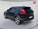 Véhicule d'occasion VOLVO XC40 T5 RECHARGE 180 + 82CH START DCT 7