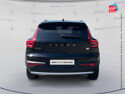 Véhicule d'occasion VOLVO XC40 T5 RECHARGE 180 + 82CH START DCT 7
