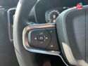 Véhicule d'occasion VOLVO XC40 T5 RECHARGE 180 + 82CH START DCT 7