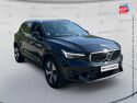 Véhicule d'occasion VOLVO XC40 T5 RECHARGE 180 + 82CH START DCT 7