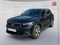 Véhicule d'occasion VOLVO XC40 T5 RECHARGE 180 + 82CH START DCT 7