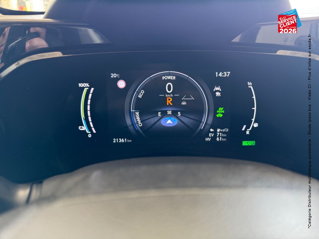 chez Lexus Strasbourg