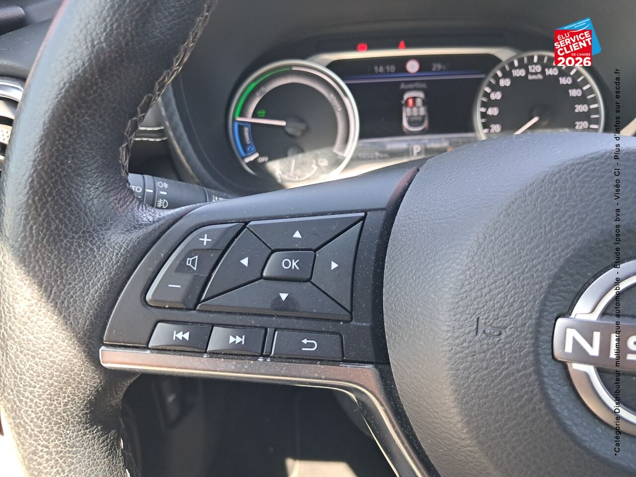 chez Nissan Juke occasion